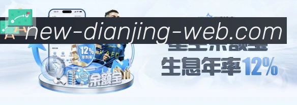 奖项图3